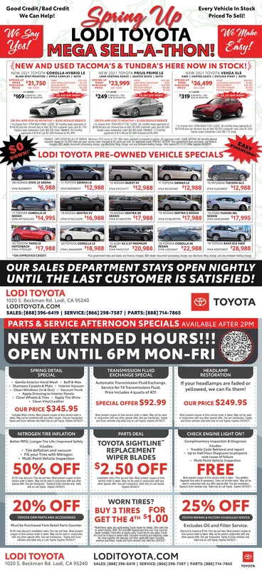 Ad promo image large