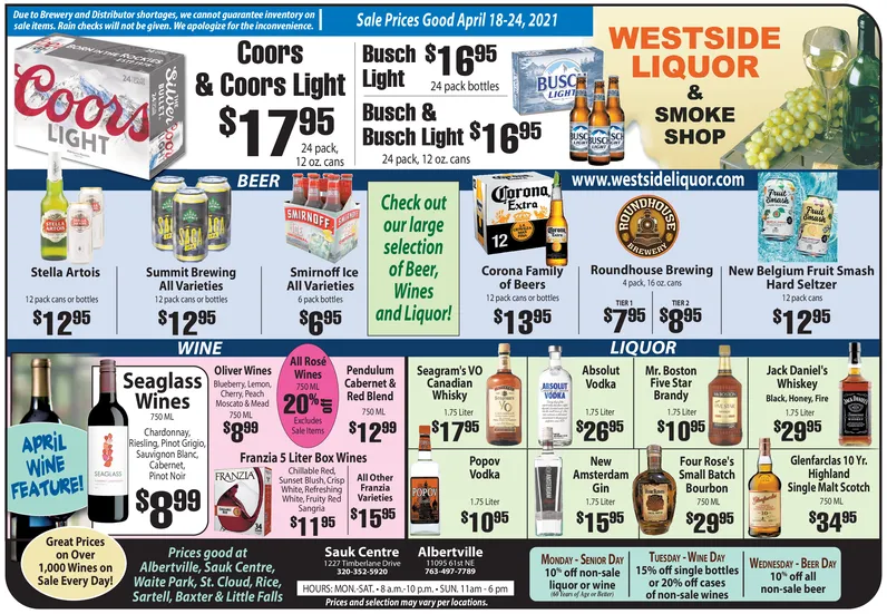 Ad promo image large