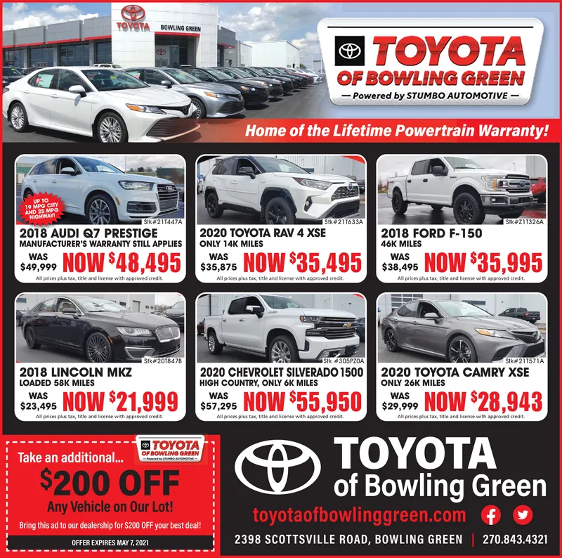 Ad promo image large