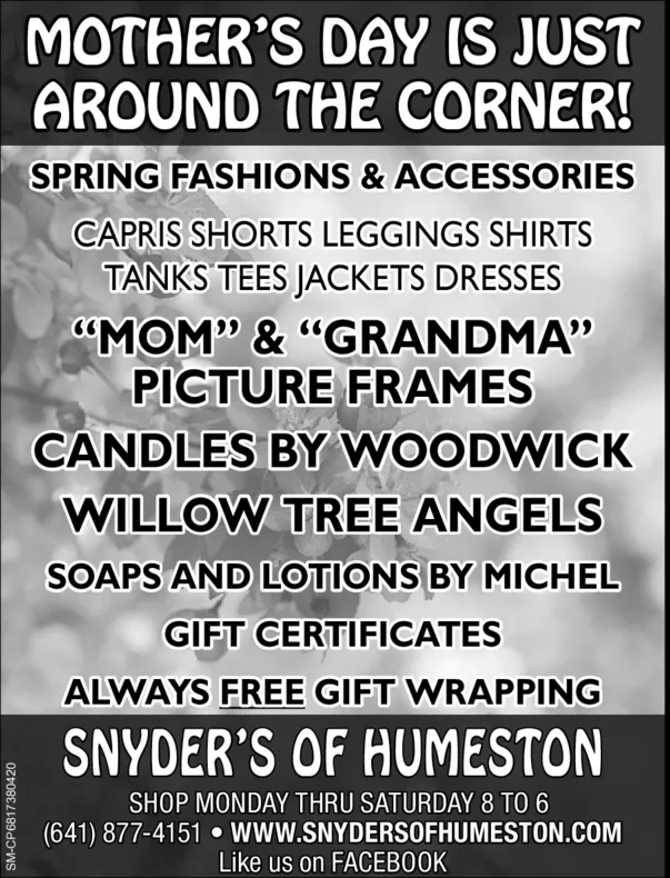 Ad promo image large