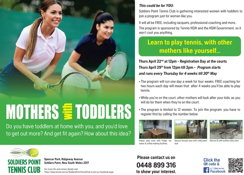 Ad promo image large