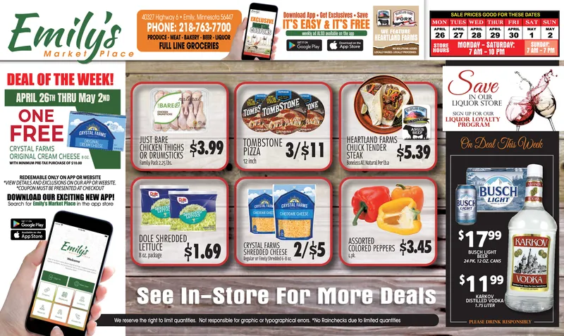 Ad promo image large
