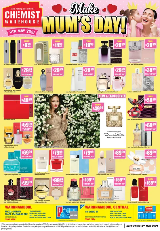 Ad promo image large