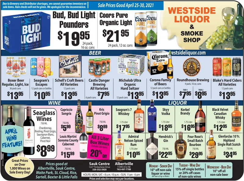 Ad promo image large