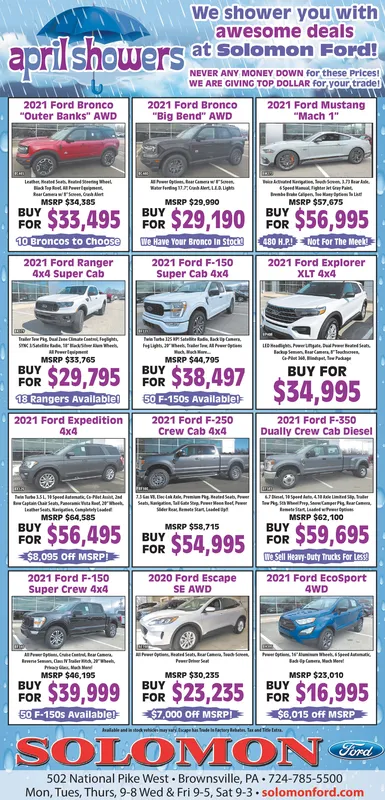 Ad promo image large