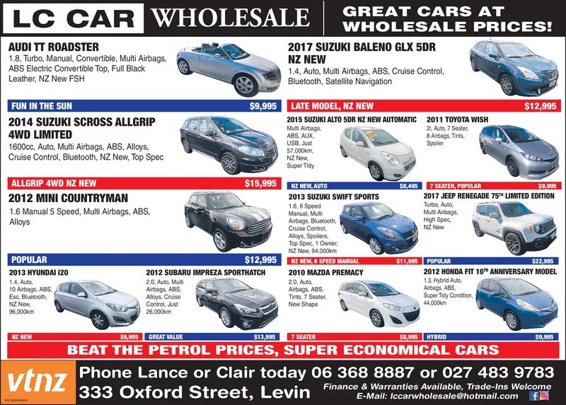 Ad promo image large