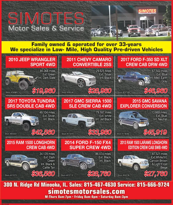 Ad promo image large