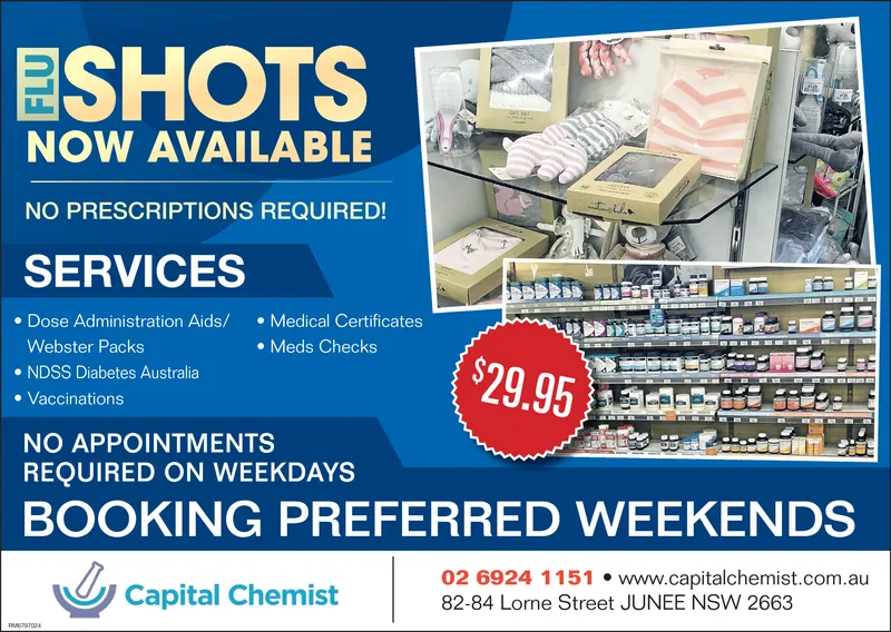 Ad promo image large