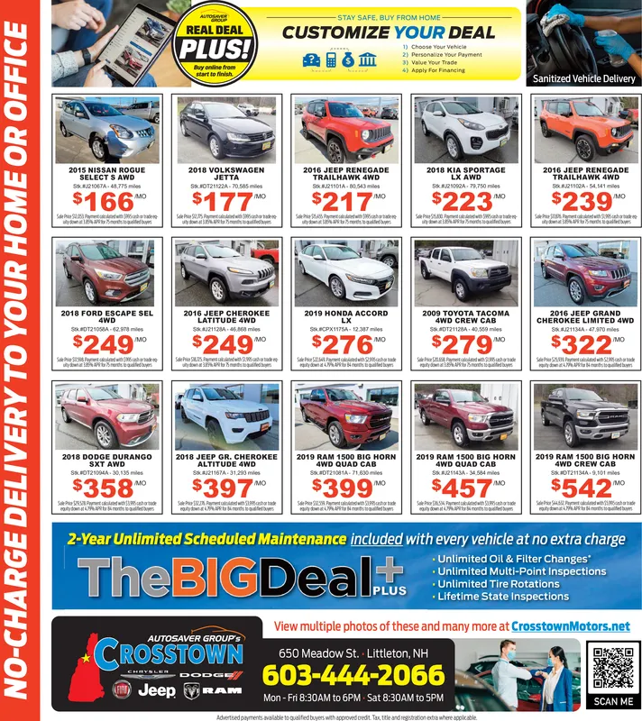 Ad promo image large