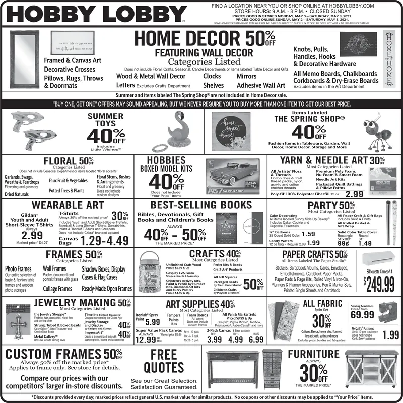 Ad promo image large