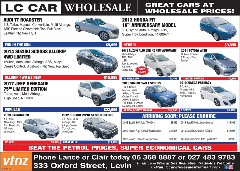 Ad promo image large