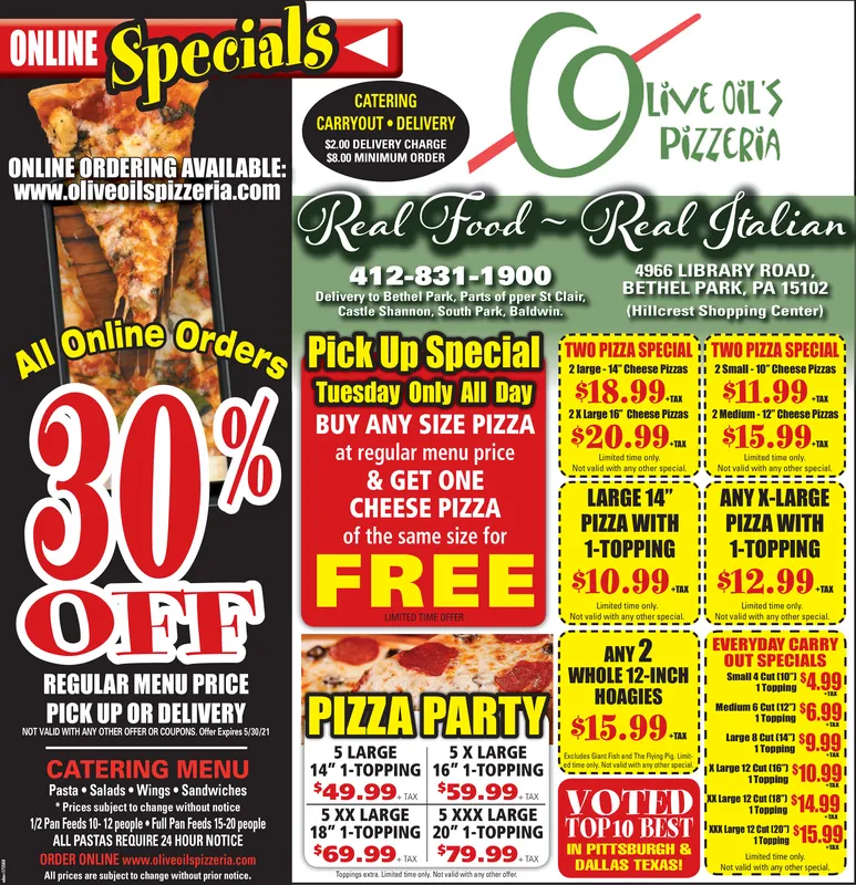 Ad promo image large