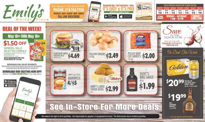 Ad promo image large