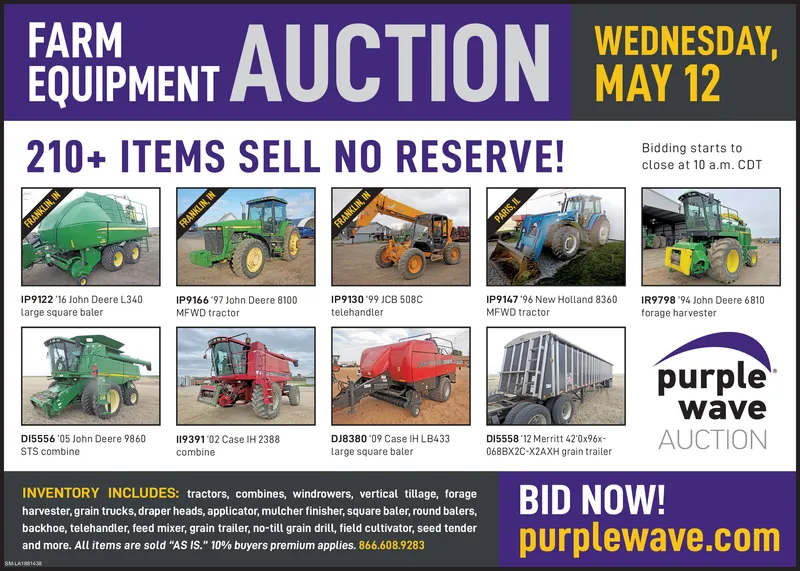 Ad promo image large