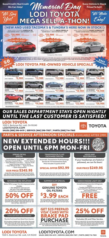 Ad promo image large