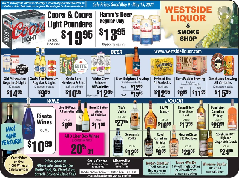 Ad promo image large