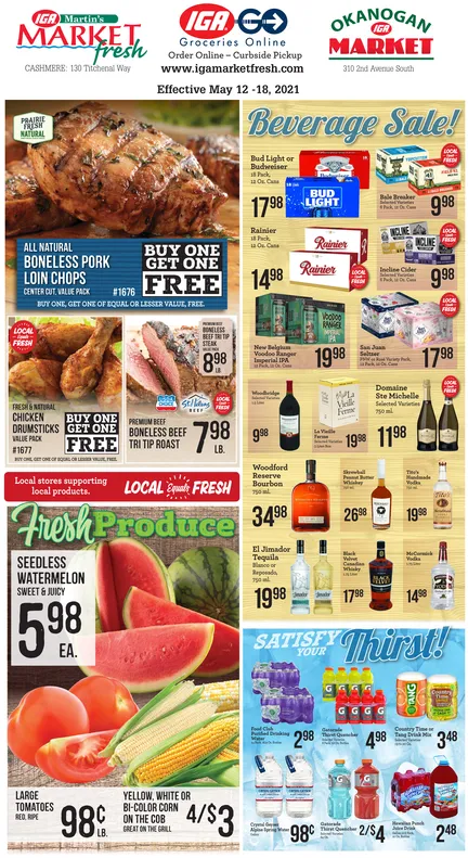 Ad promo image large