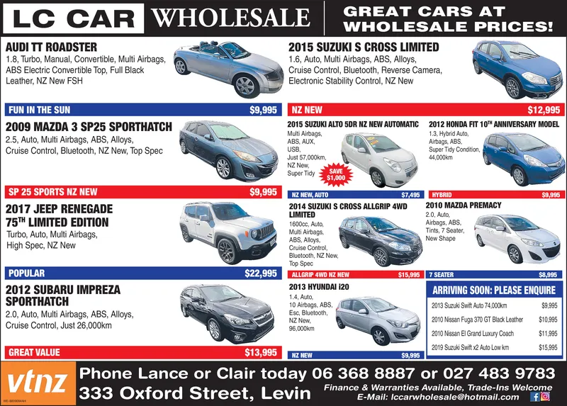 Ad promo image large