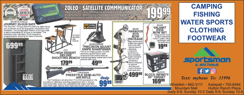 Ad promo image large