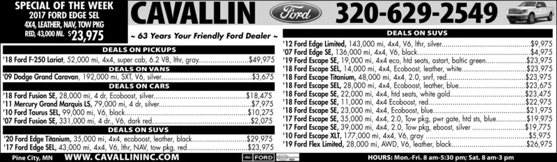 Ad promo image large