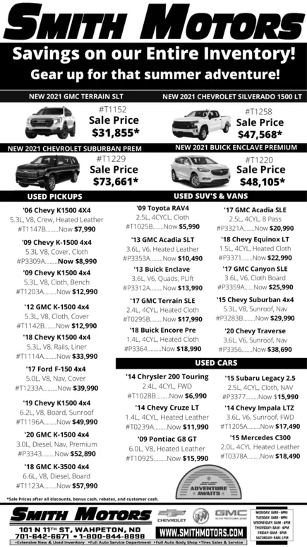 Ad promo image large