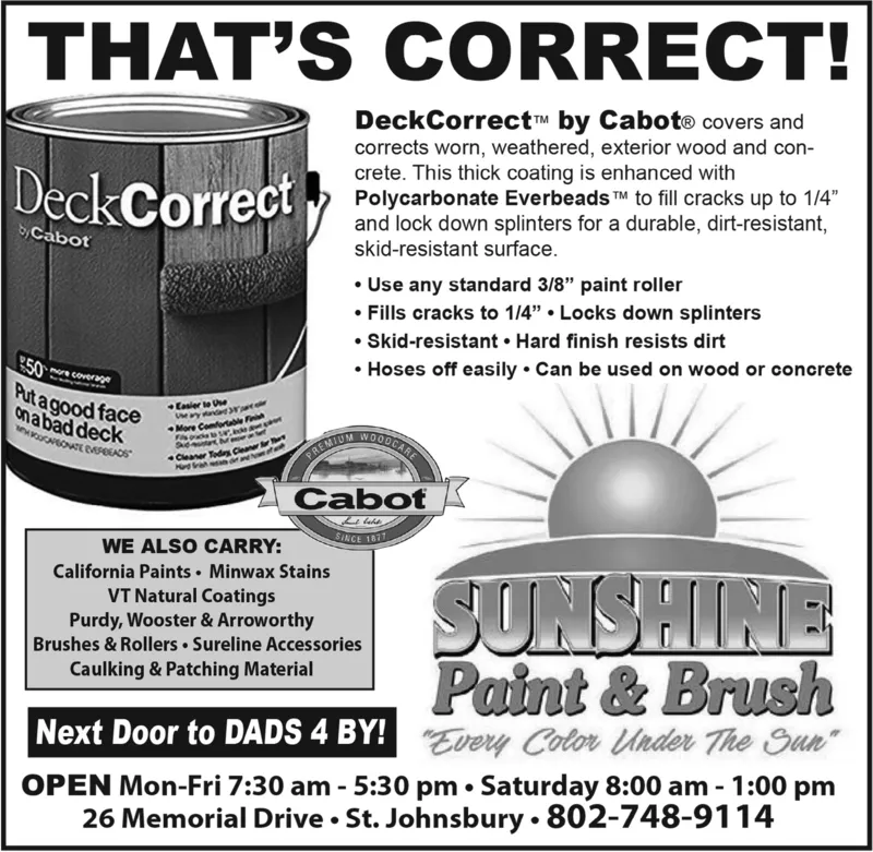 Ad promo image large