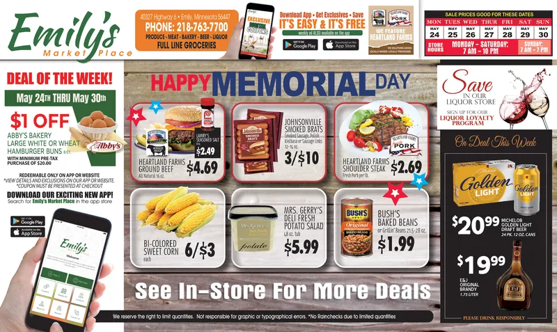 Ad promo image large