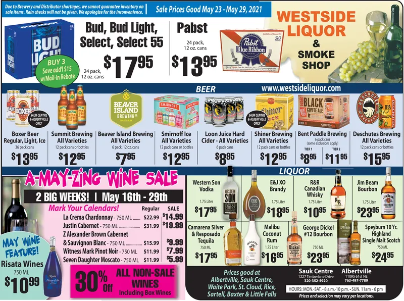 Ad promo image large