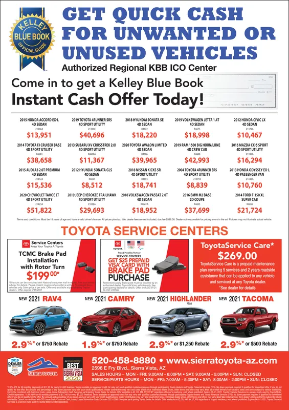 Ad promo image large