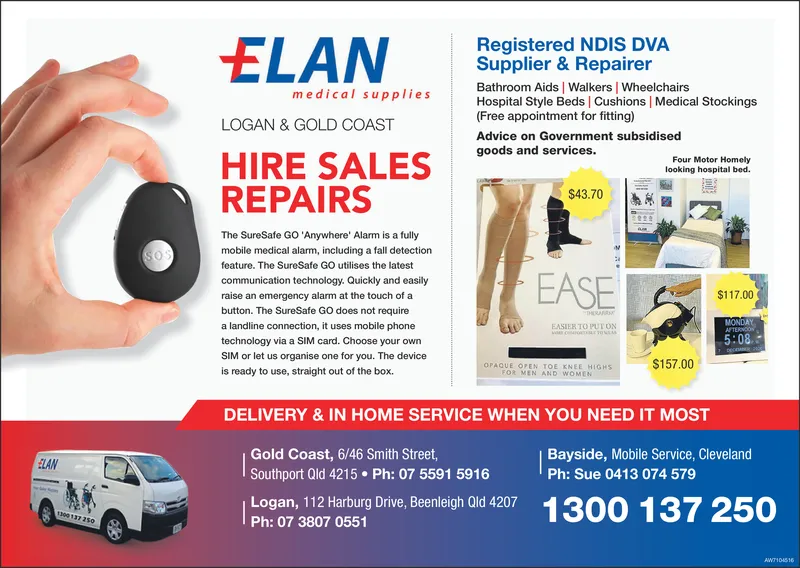 Ad promo image large