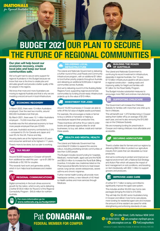 Ad promo image large