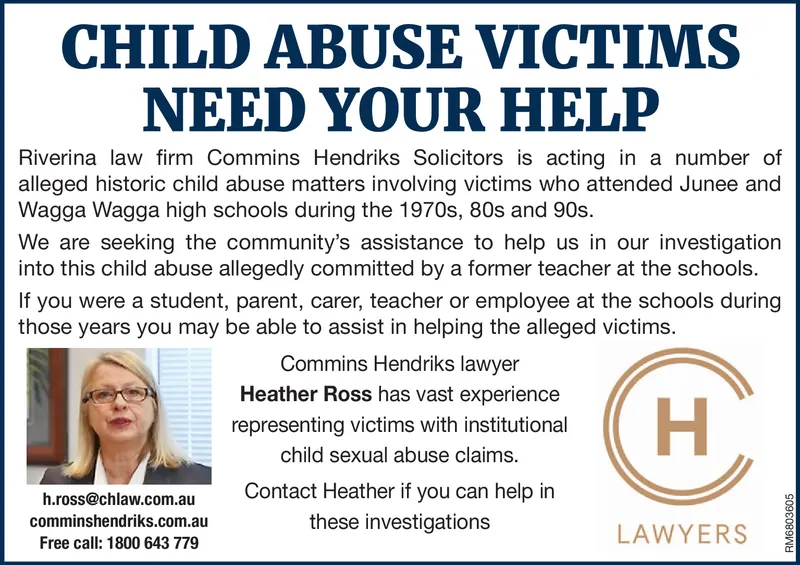 Ad promo image large