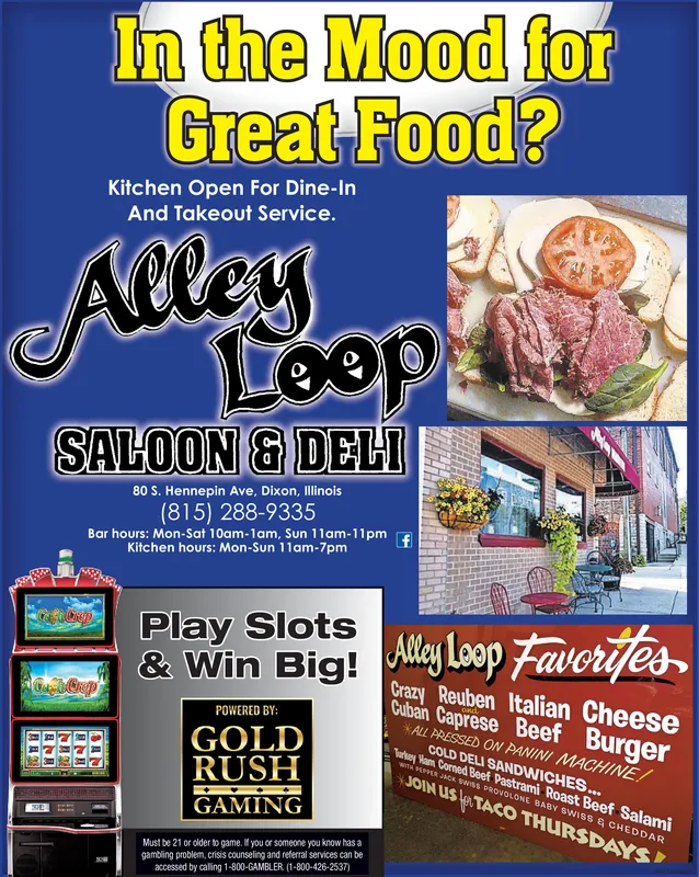 Ad promo image large