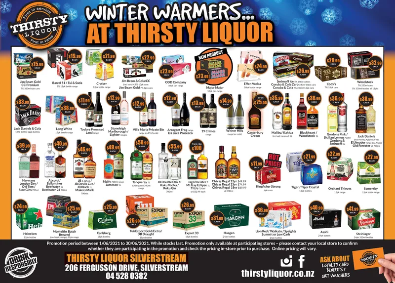 Ad promo image large