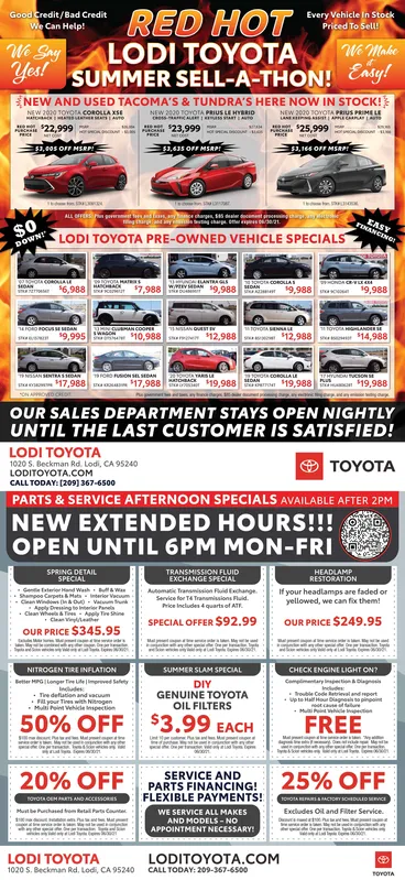 Ad promo image large