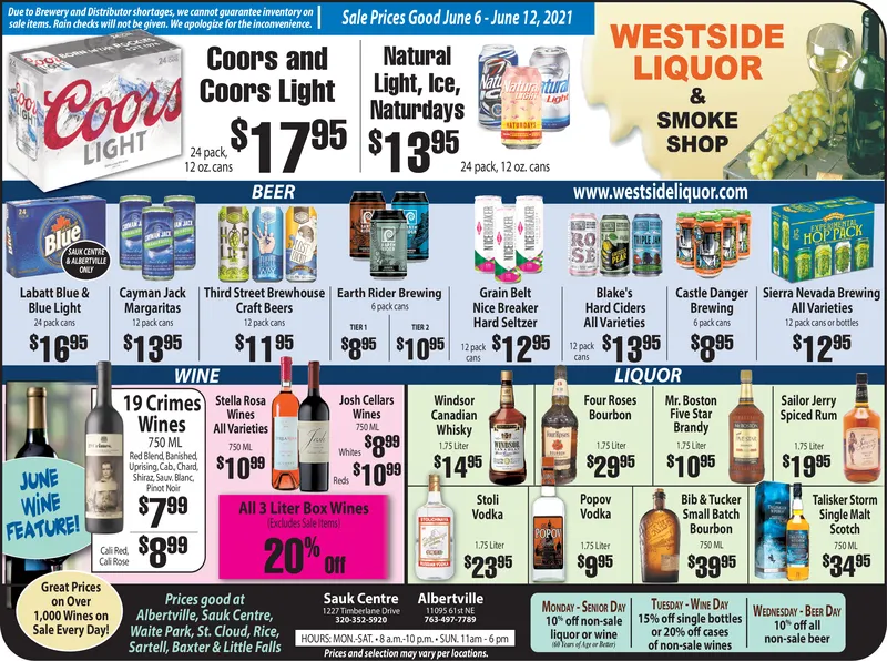 Ad promo image large
