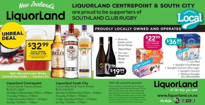 Ad promo image large