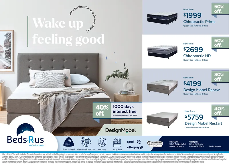 Ad promo image large