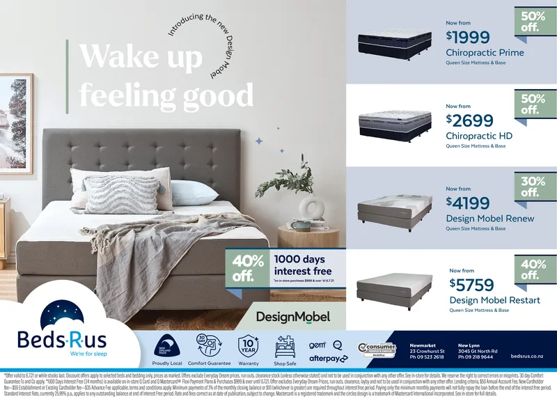 Ad promo image large