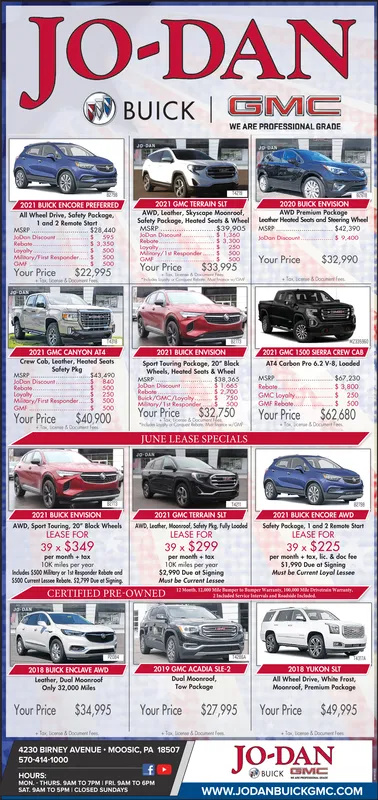 Ad promo image large