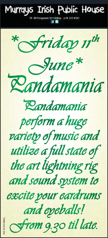 Ad promo image large