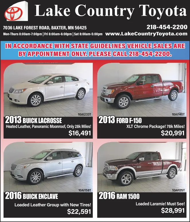 Ad promo image large