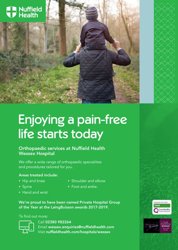 Ad promo image large