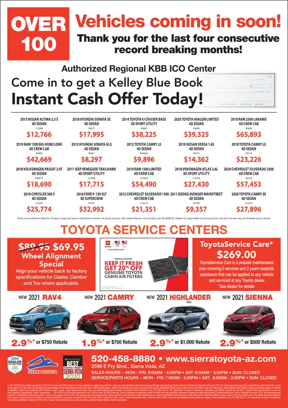 Ad promo image large