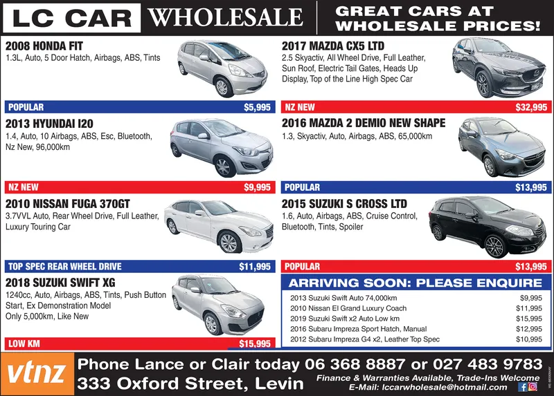 Ad promo image large