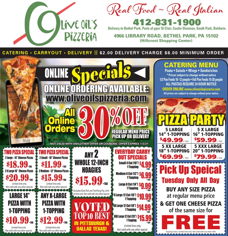 Ad promo image large