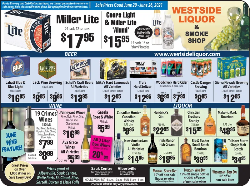 Ad promo image large