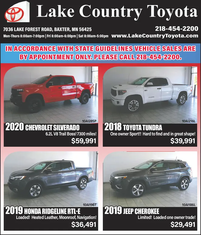 Ad promo image large