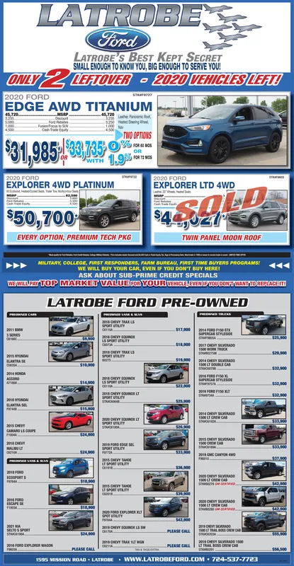 Ad promo image large