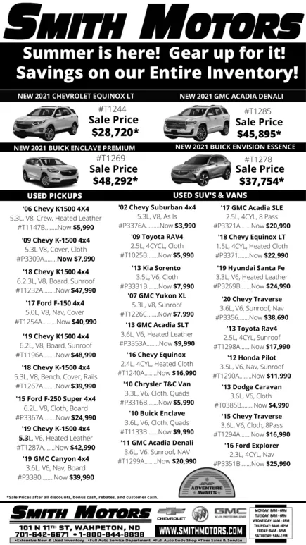 Ad promo image large
